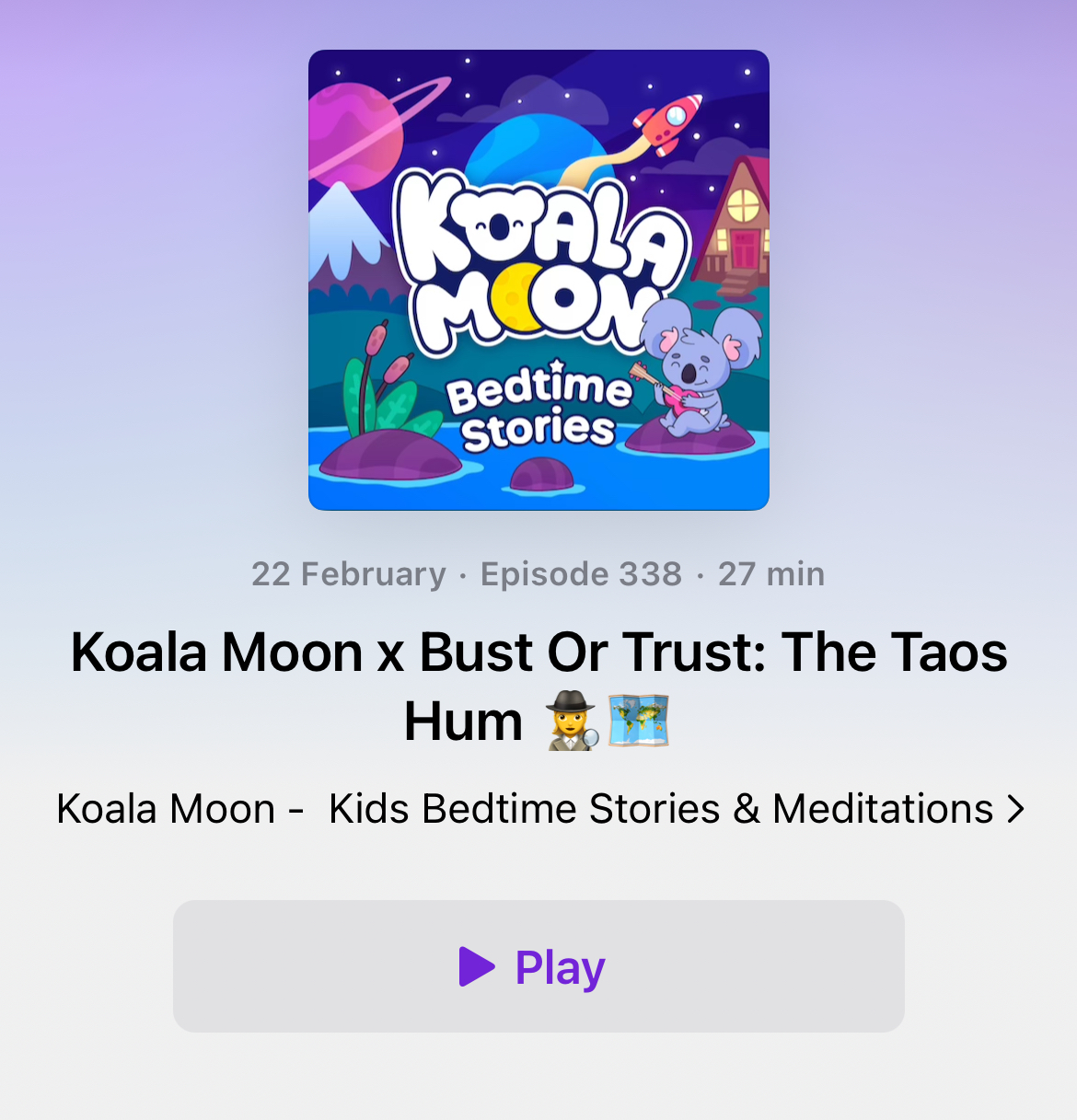 Koala Moon X Bust or Trust – The Big Kids Podcast Crossover!